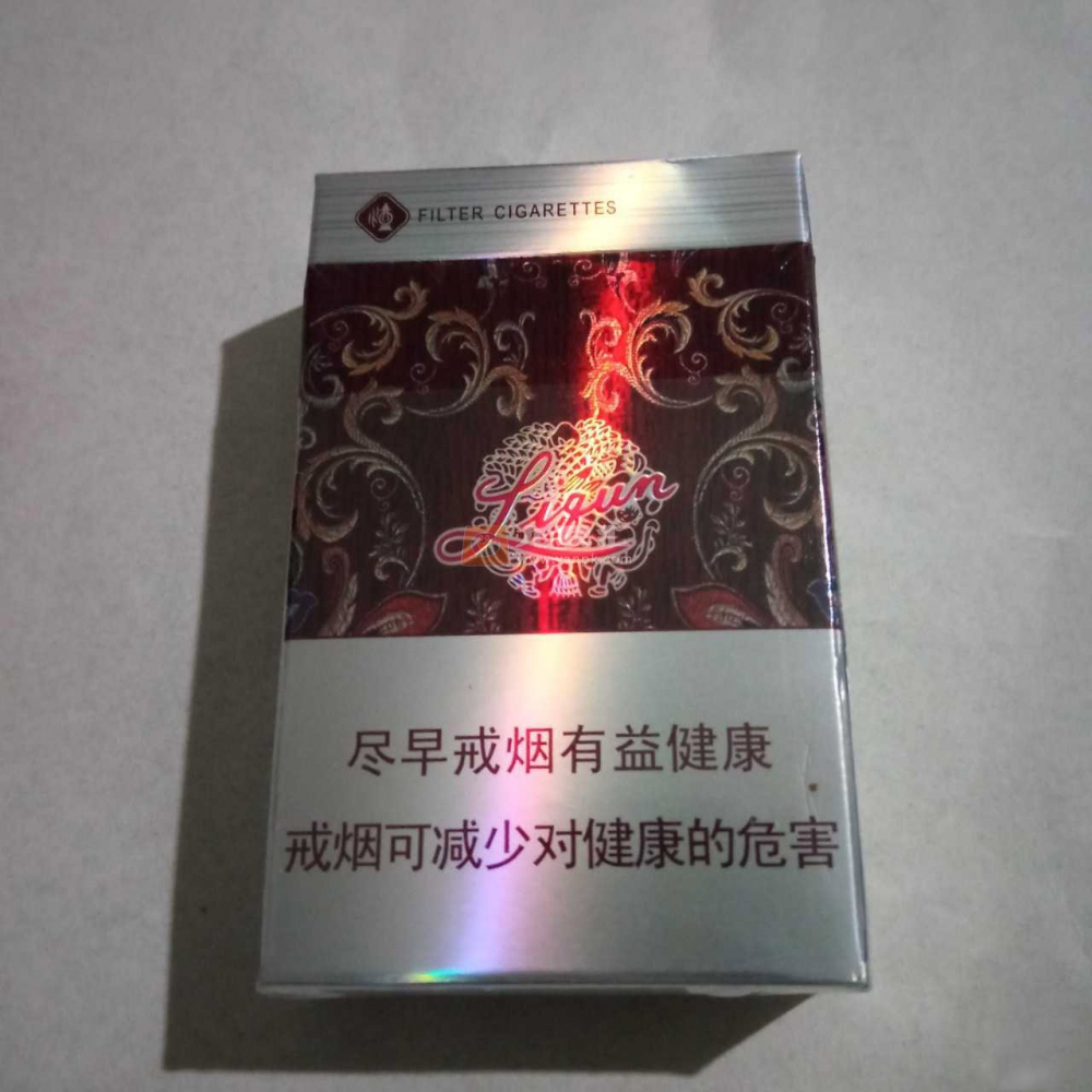 利群(休闲)相册 660_64593