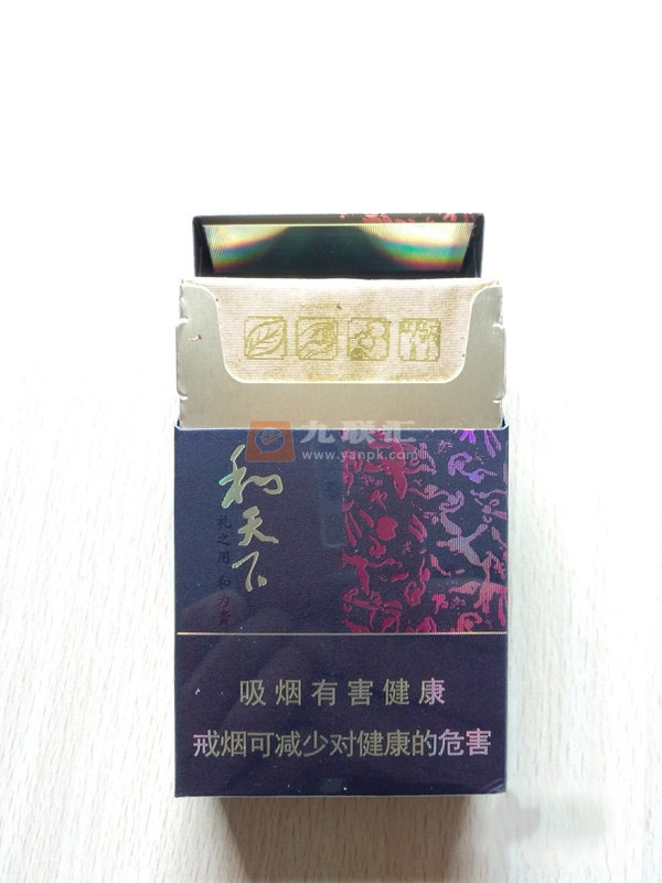 白沙(和天下)相册 4_70430