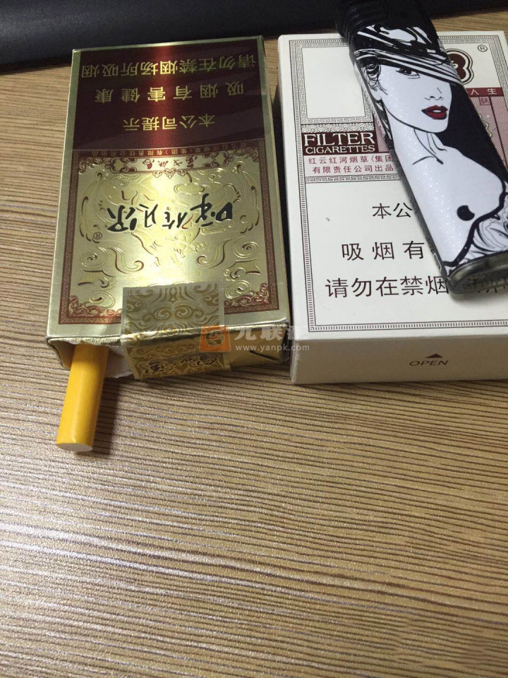 呼伦贝尔(金戈铁马)相册 93400_47655