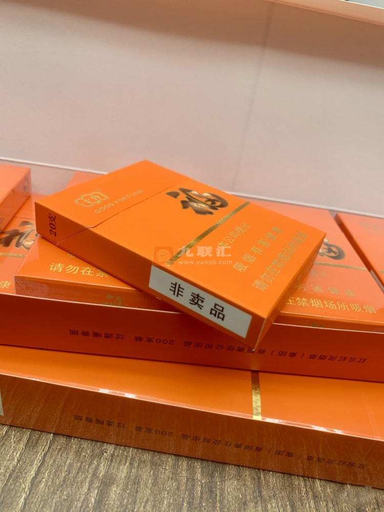 云烟(大福中支)相册 100000_55796