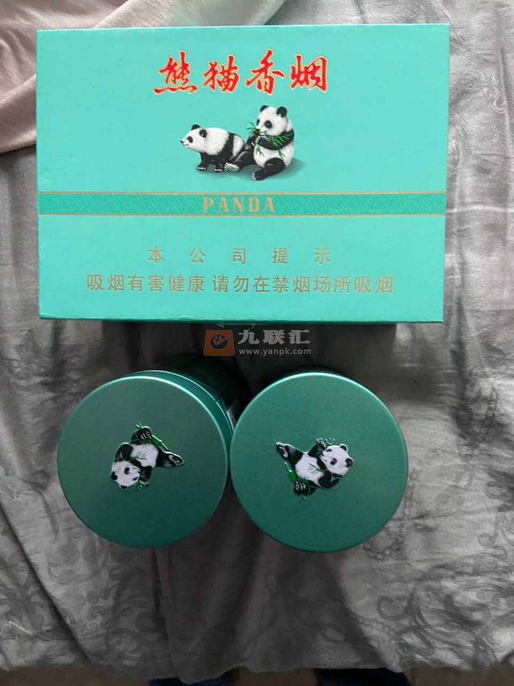 熊猫(听50支)相册 93927_74577