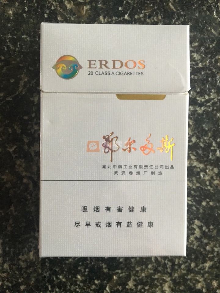 黄鹤楼(鄂尔多斯)相册 93235_83015