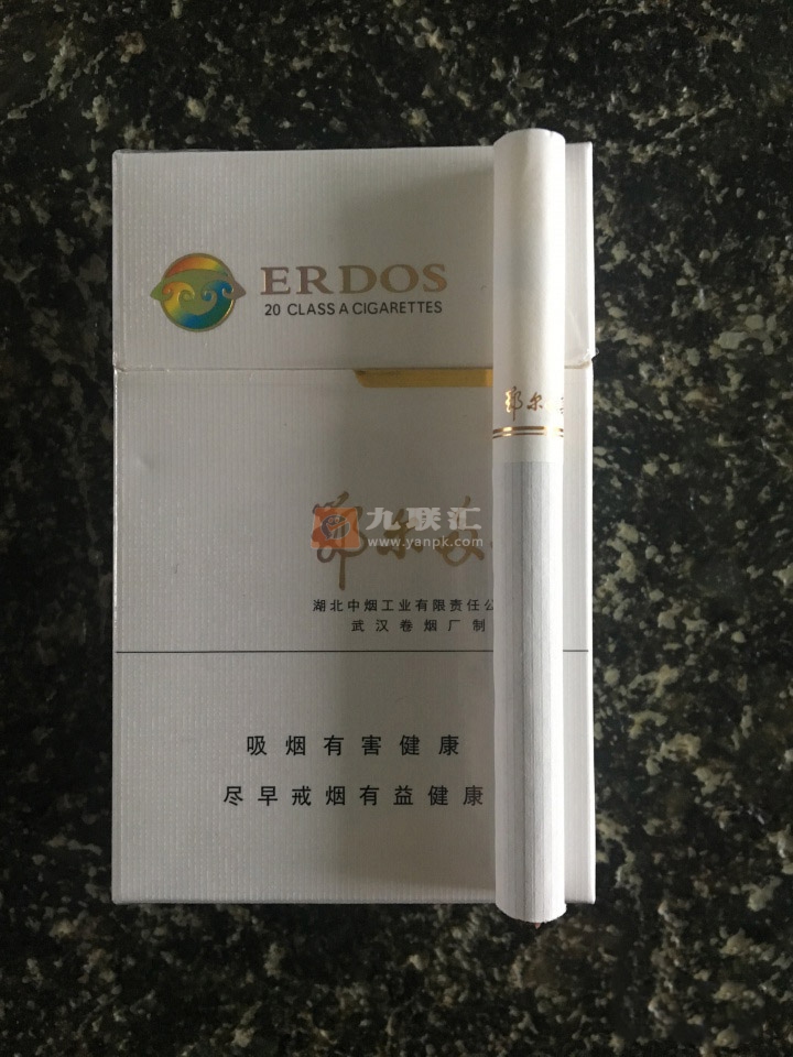 黄鹤楼(鄂尔多斯)相册 93235_25128