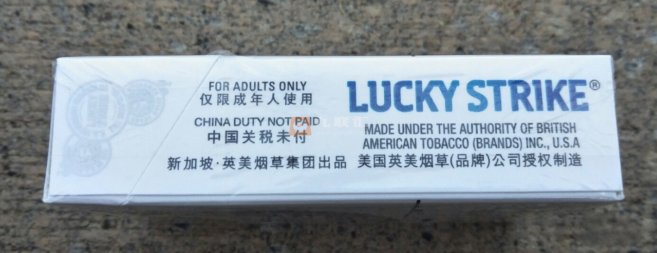 好彩(硬蓝中免版)相册 100007_71979