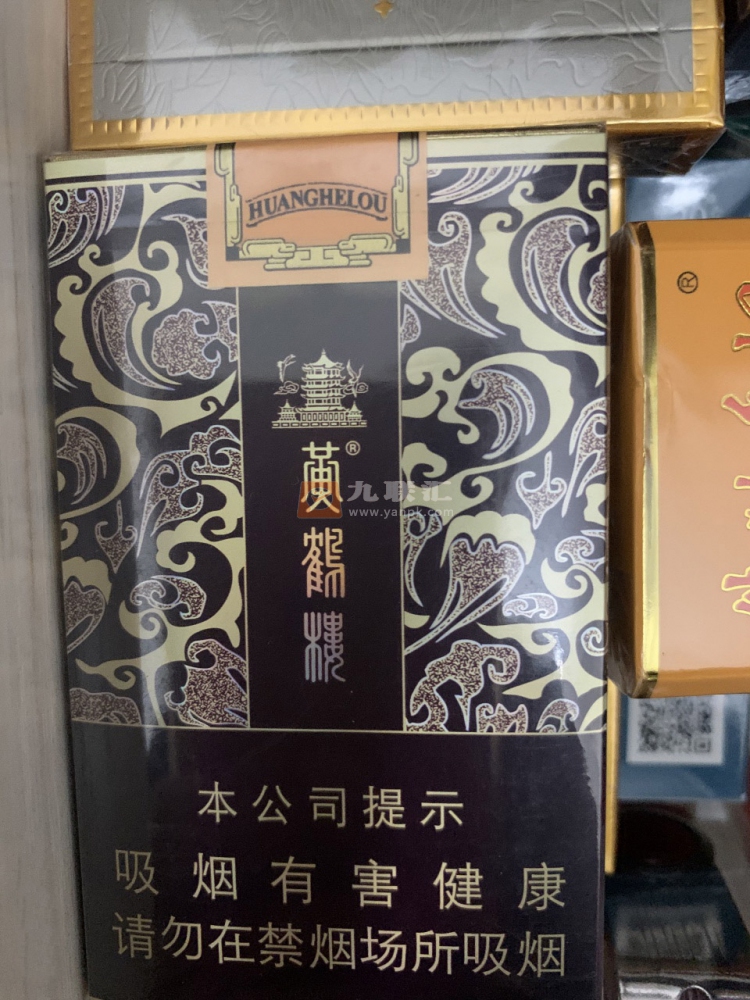 黄鹤楼(软雅韵) 1379_88829