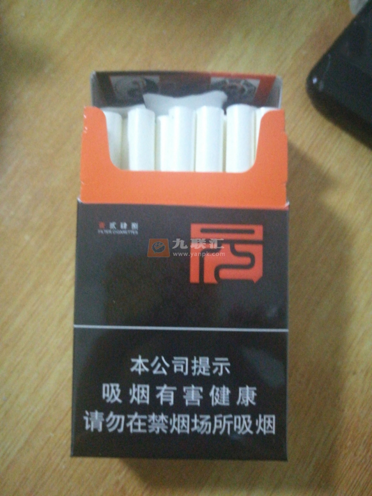 冬虫夏草(1248)相册 93622_30319