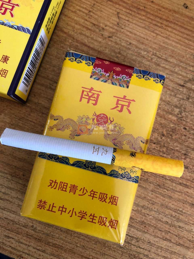 南京(软九五)相册 3213_10563