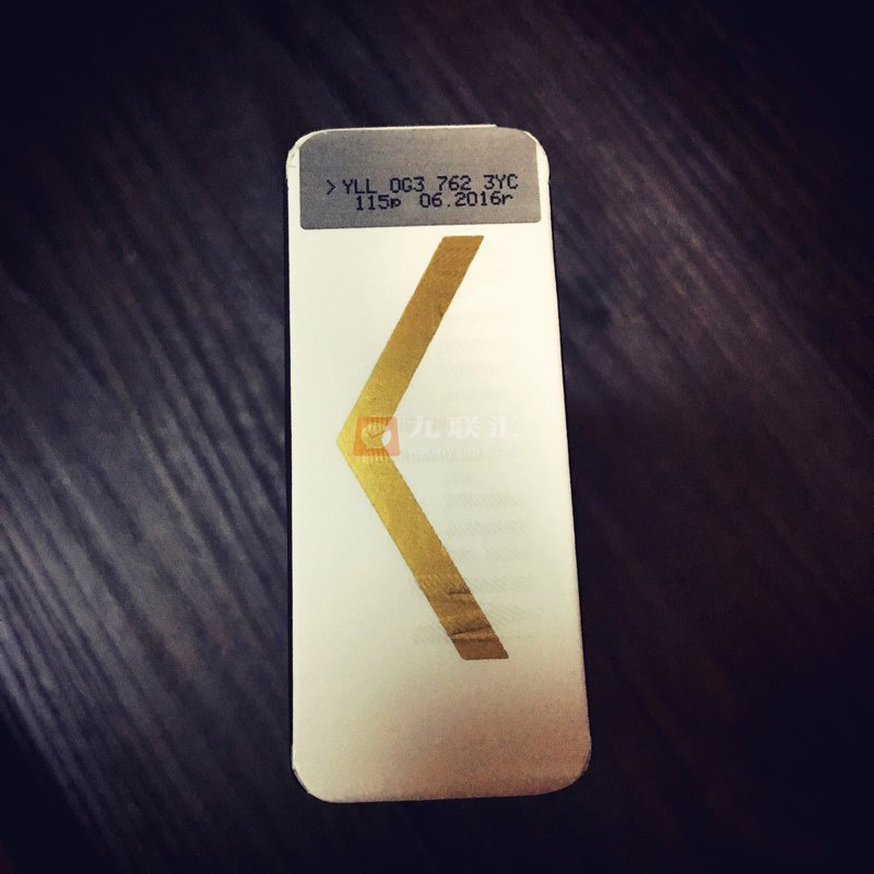 万宝路(硬白金俄罗斯含税版)相册 100038_21648