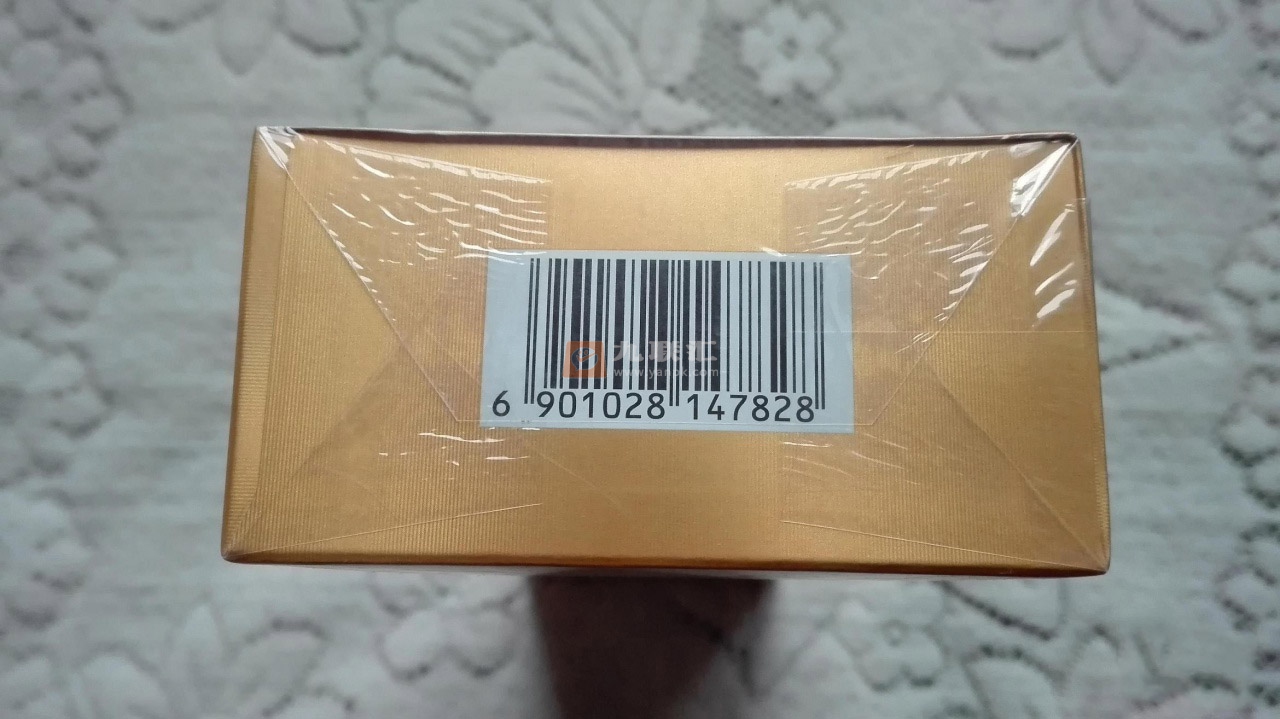 泰山(金东方)相册 1694_90661