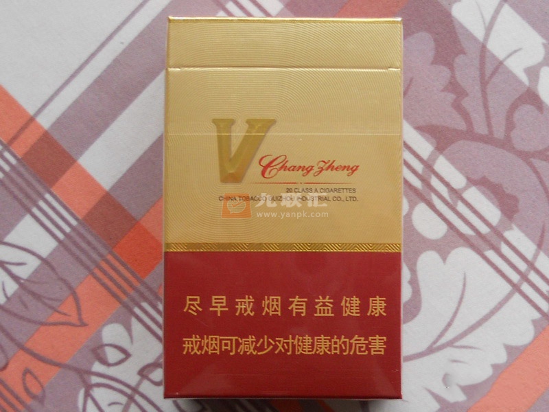 黄果树(万里长征)相册 92878_54464