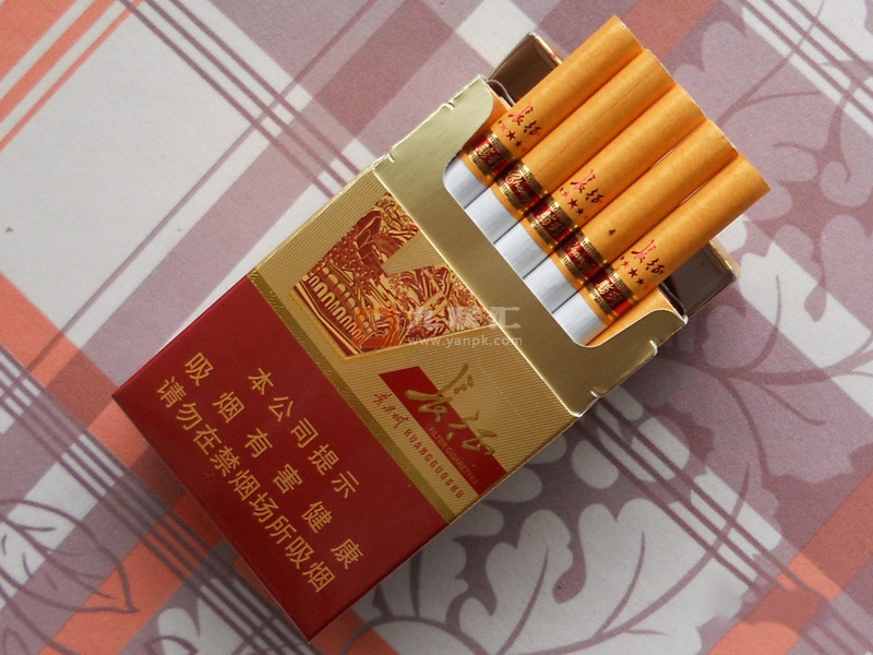 黄果树(万里长征)相册 92878_71589