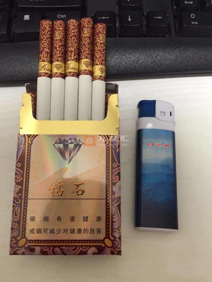 钻石(硬锦绣)相册 1321_19843