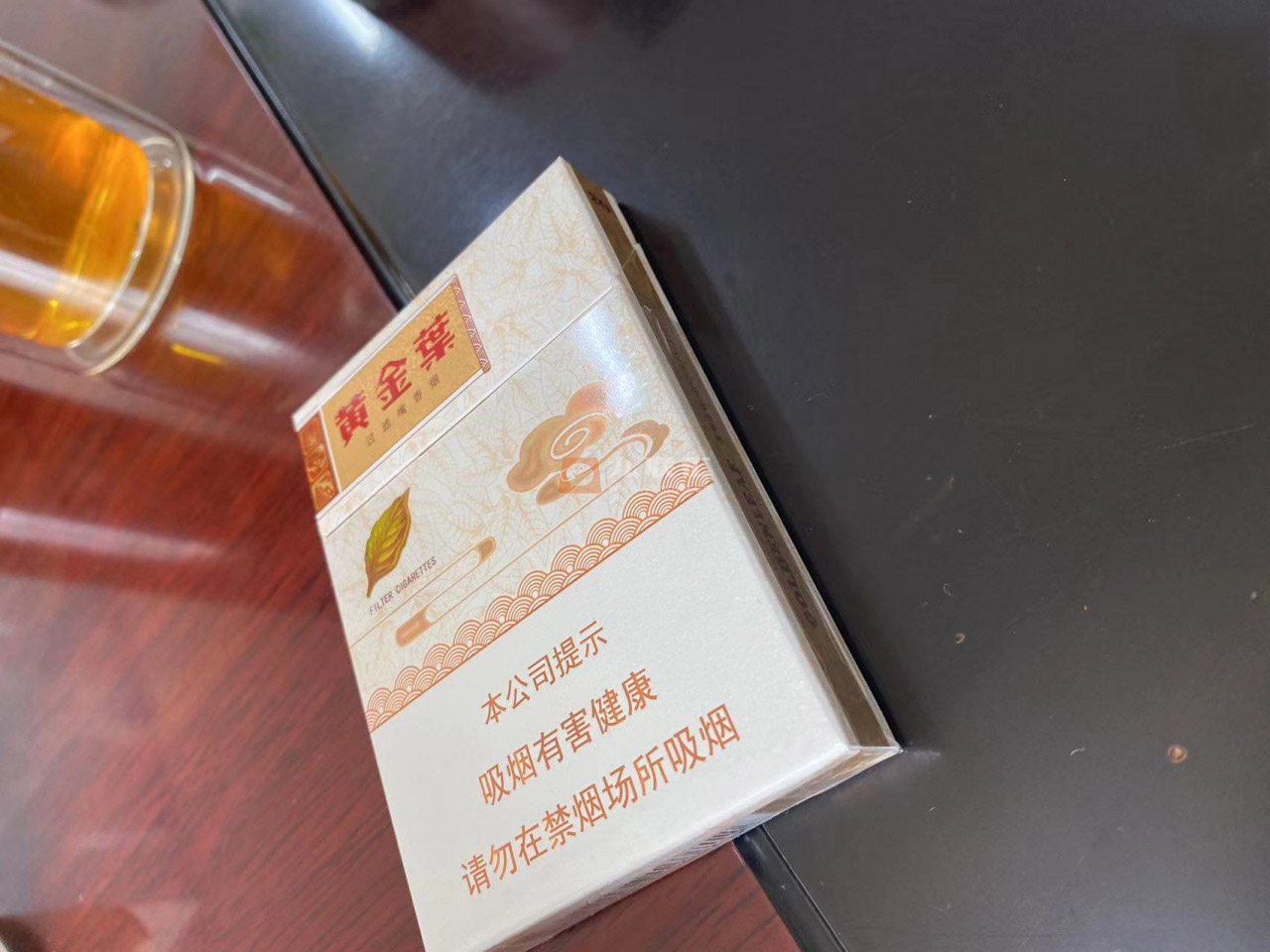 黄金叶(天香中支)相册 95316_99206