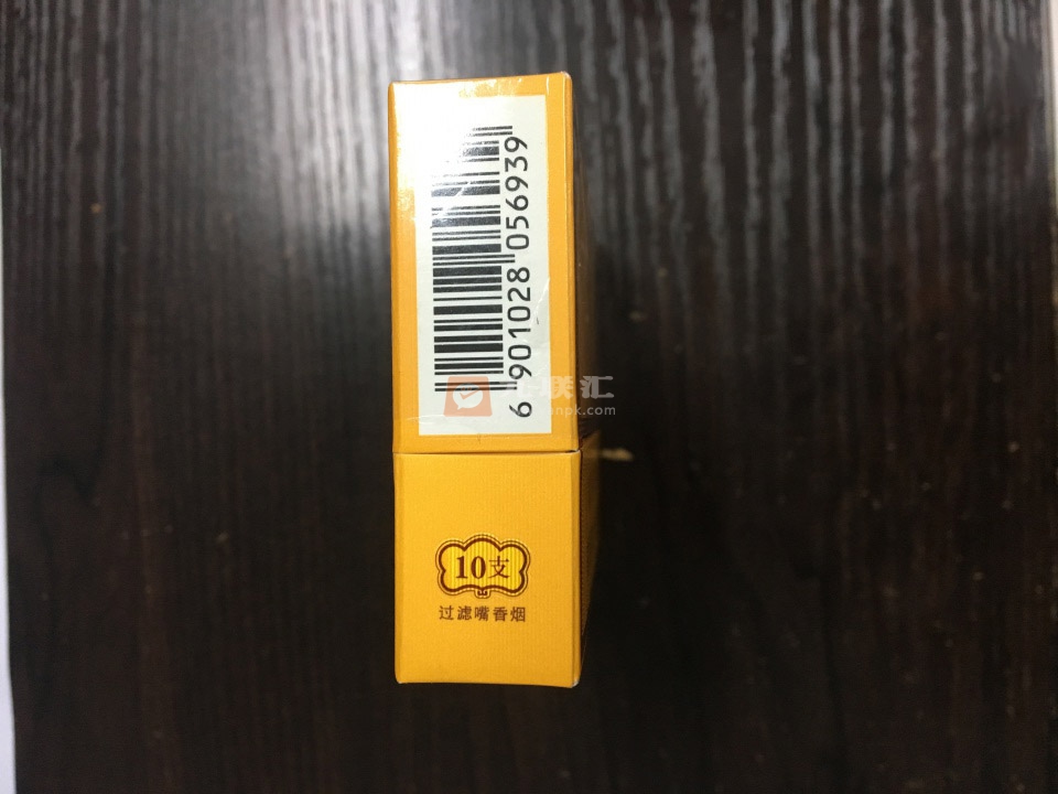 云烟(大重九9+1中免版)相册 100048_49836