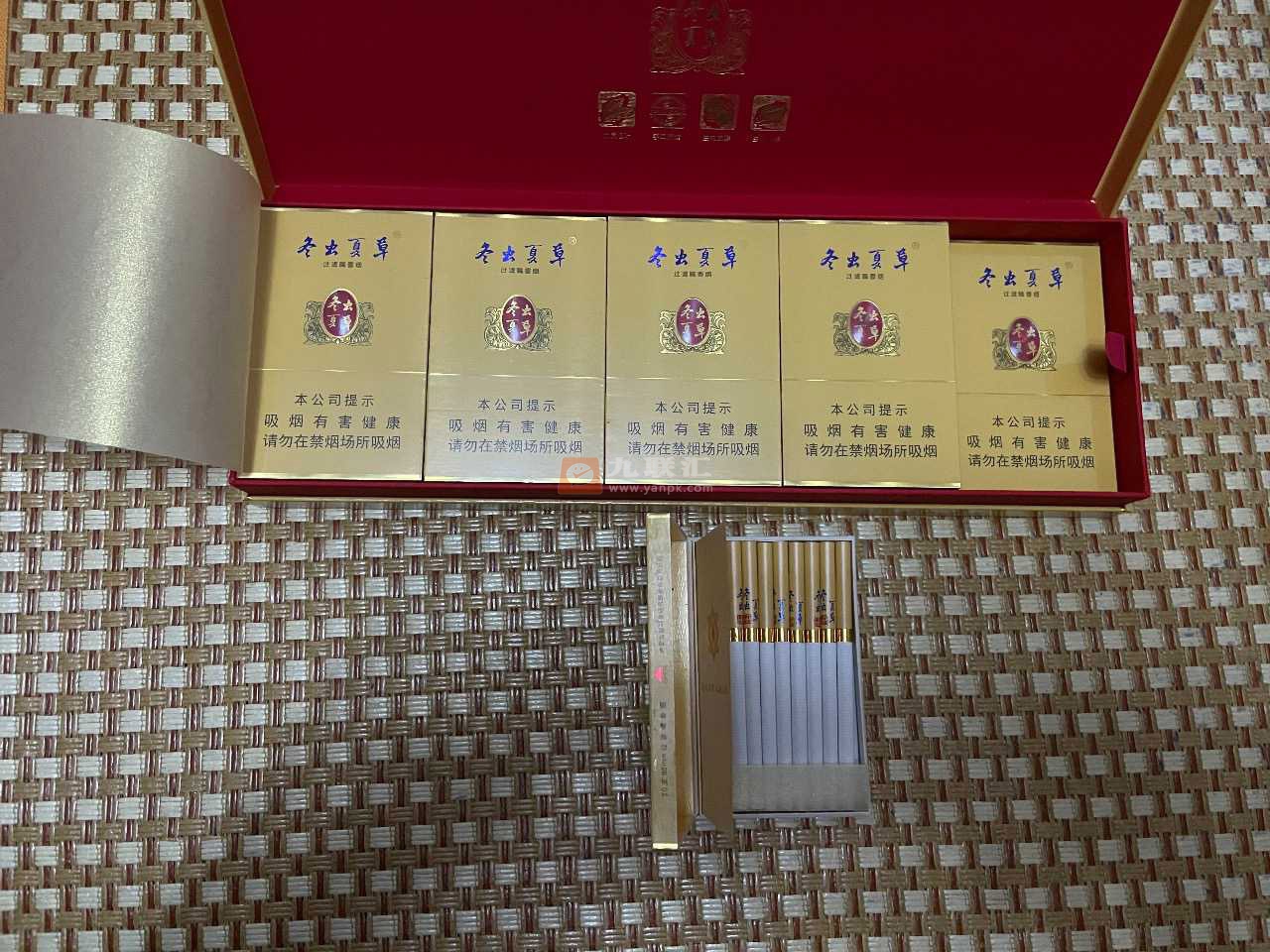 冬虫夏草(金细支)相册 98973_69433