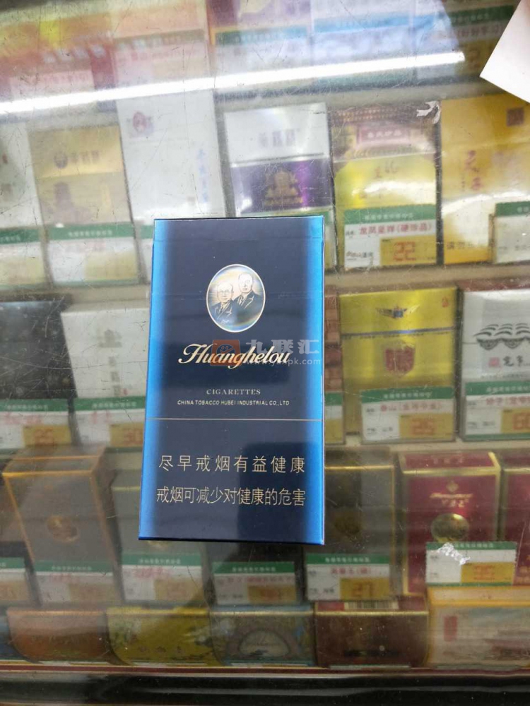 黄鹤楼(涡轮增压3.0T)相册 98642_90774