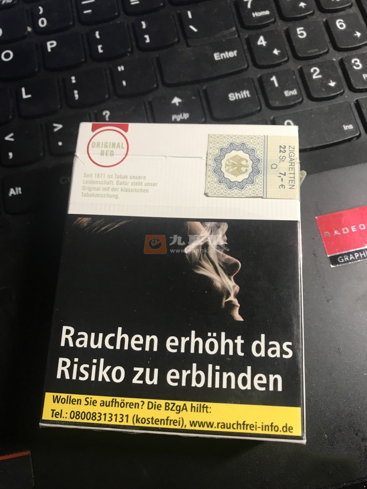 好彩(硬红德国含税22支装)相册 100076_14424