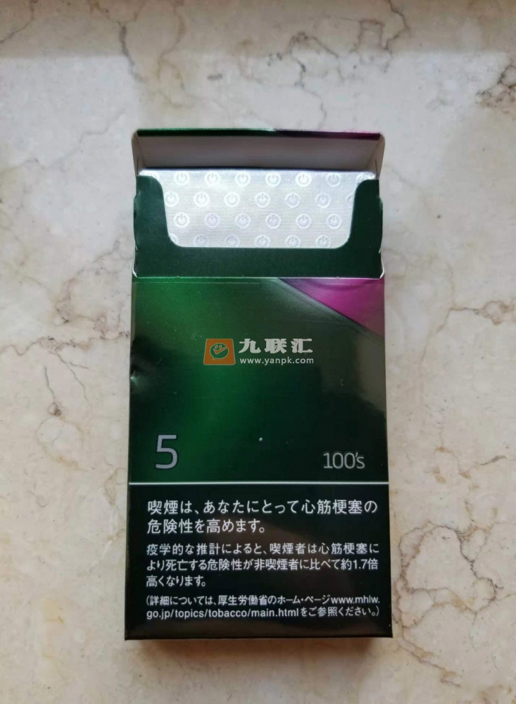 健牌(杨莓爆珠100S日本免税版)相册 100072_51734