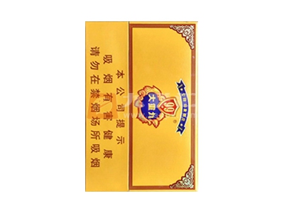 云烟(大重九9+1中免版)相册 100048_34787