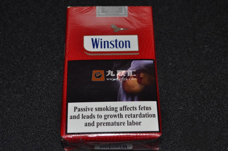 云斯顿(软红迪拜加税版)相册 94326_81309