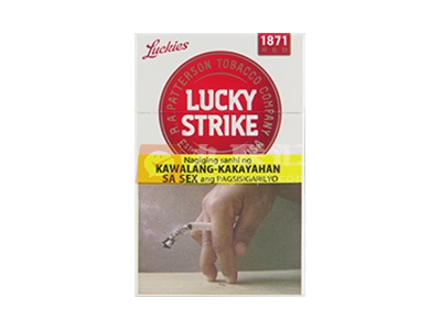 好彩(硬红幸运原味菲律宾版)相册 99937_69477