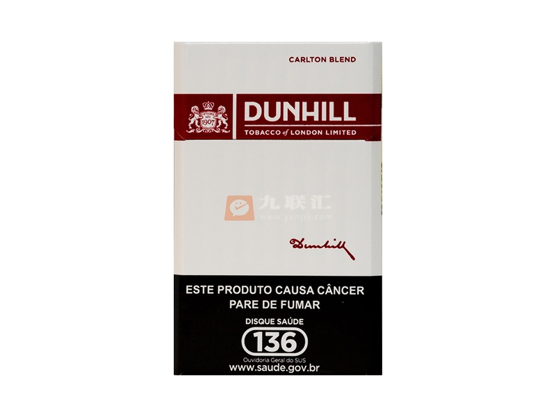 登喜路(卡尔顿混合巴西版)相册 99992_90395