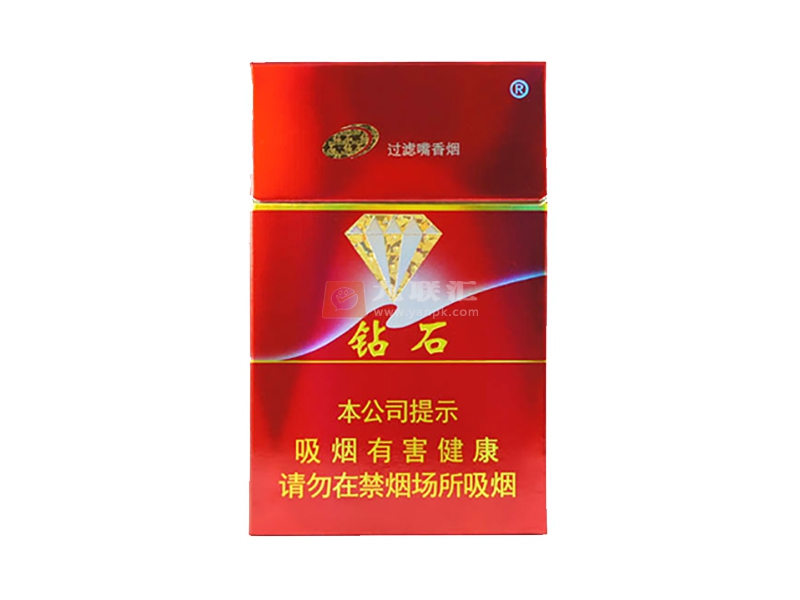 钻石(硬红)相册 1335_65675