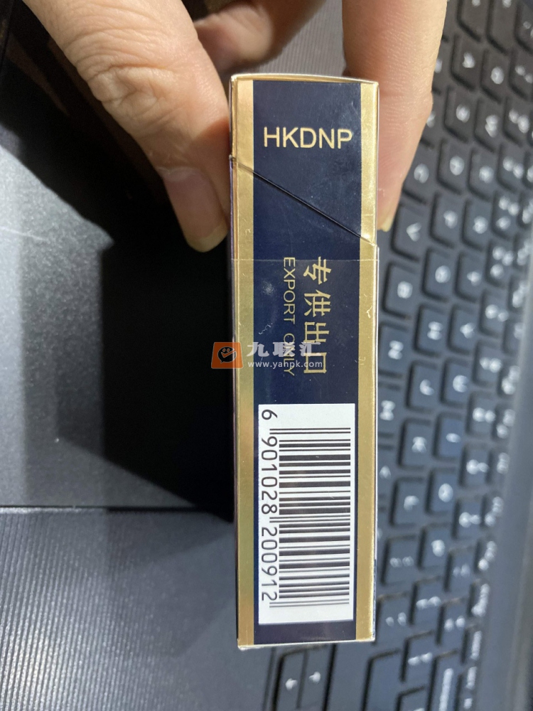 芙蓉王(硬蓝香港免税新版)相册 99985_21813