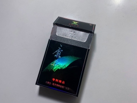 康希(19+1二代)香烟价格表_批发价多少钱一盒-第6张图片