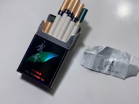 康希(19+1二代)香烟价格表_批发价多少钱一盒-第7张图片