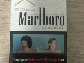 万宝路(硬白金黄嘴法国免税版)