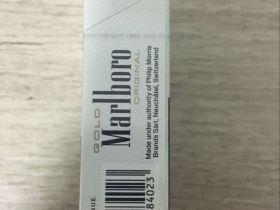 万宝路(硬白金黄嘴法国免税版)