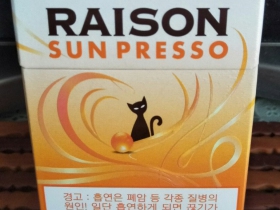 RAISON(sun presso)相册 