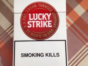 好彩(硬红亚太版)