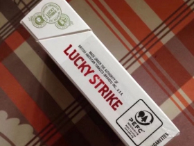 好彩(硬红亚太版)