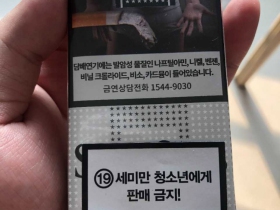 七星(软7mg韩免版)相册 