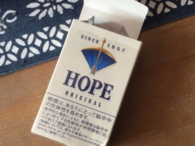 HOPE(1957日本免税蓝)相册 