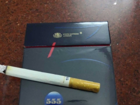 三五(弘)香烟价格表_555 Mandarin多少钱一盒-第5张图片