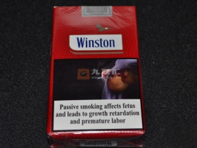 云斯顿(软红迪拜加税版)