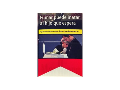 万宝路(硬红口袋西班牙含税版)相册