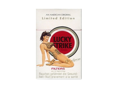 好彩(原味Jo-Ann女郎瑞士限量版)相册