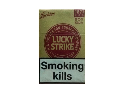 好彩(无添加迪拜免税版)相册