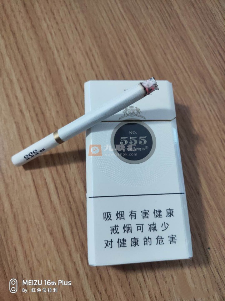 三五银尚相册 92826_39248