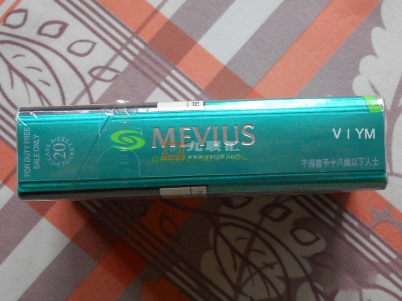 梅比乌斯(薄荷澳门免税版)相册 100104_15951