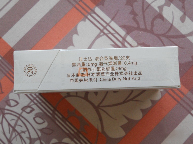 佳士达硬红相册 27105_59089