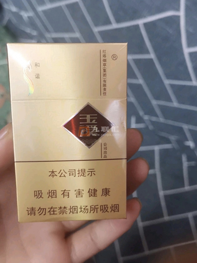 玉溪(硬和谐)相册 1249_66282