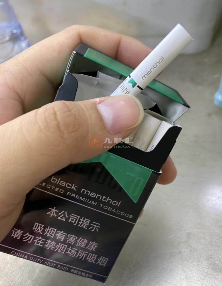 万宝路(黑绿薄荷中免)相册 95089_60526