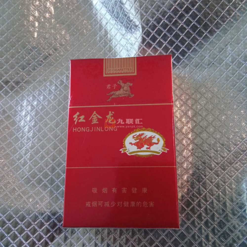 红金龙(红神州腾龙)相册 402_30245