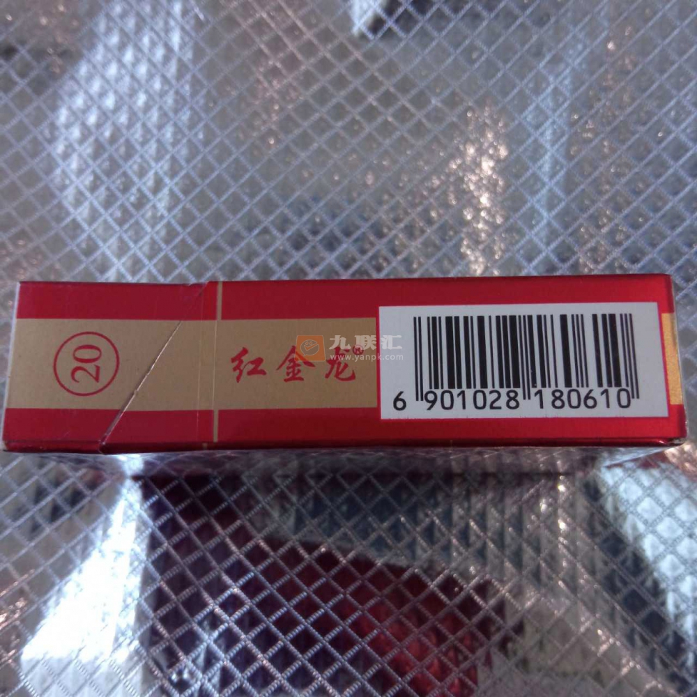 红金龙(红神州腾龙)相册 402_78359