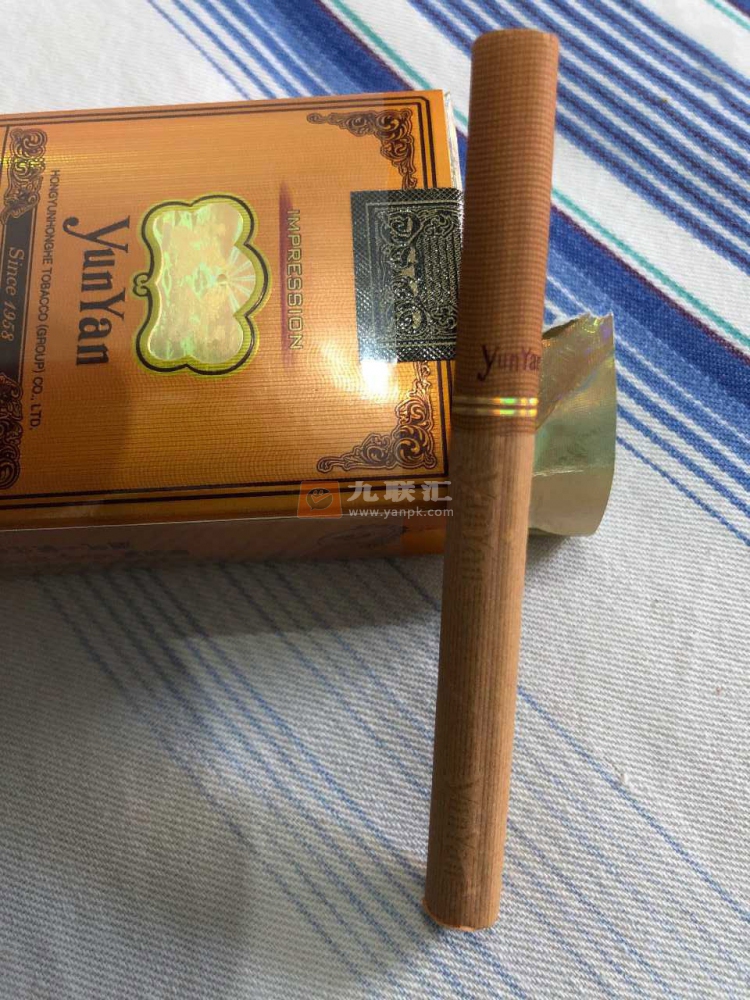 云烟(软礼印象)相册 1064_46499